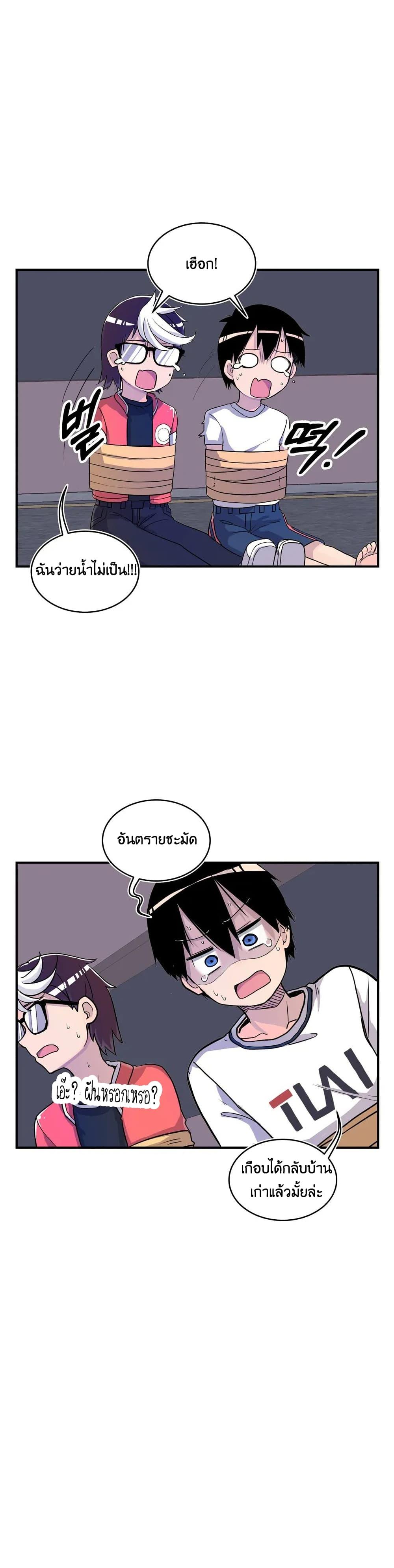 Manga-lc-com อ่านมังงะ อ่านการ์ตูน ออนไลน์ ฟรี Erotic Manga Club ตอนที่ 1 2 3 4 5 6 7 8 9 10 11 12 13 14 ฟรี ไม่มีโฆษณา Manga-lc - อ่าน มังงะ อ่าน การ์ตูน ออนไลน์ อ่านมังงะ ฟรี