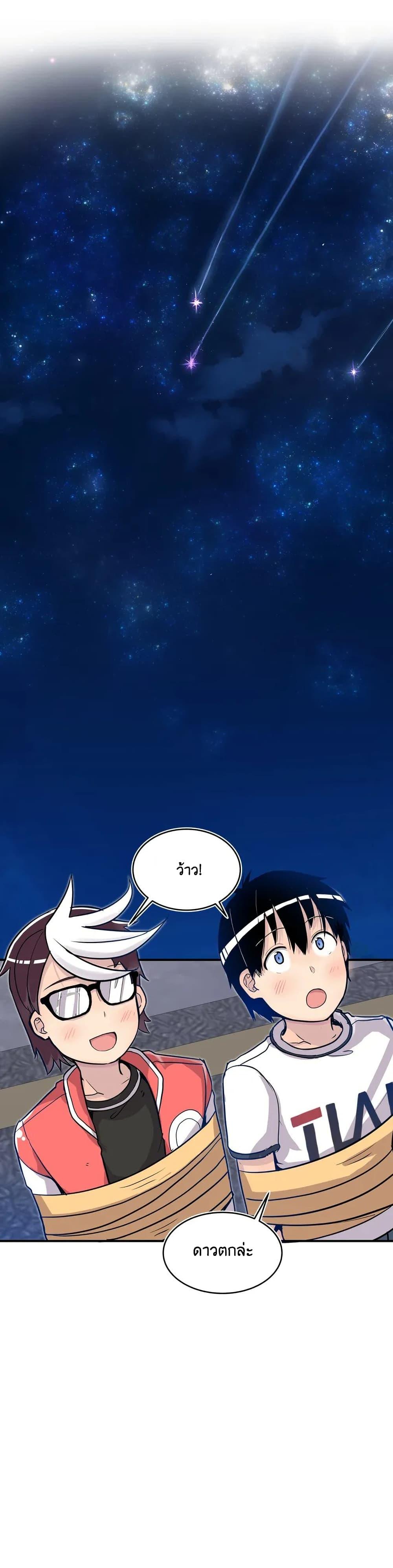 Manga-lc-com อ่านมังงะ อ่านการ์ตูน ออนไลน์ ฟรี Erotic Manga Club ตอนที่ 1 2 3 4 5 6 7 8 9 10 11 12 13 14 ฟรี ไม่มีโฆษณา Manga-lc - อ่าน มังงะ อ่าน การ์ตูน ออนไลน์ อ่านมังงะ ฟรี