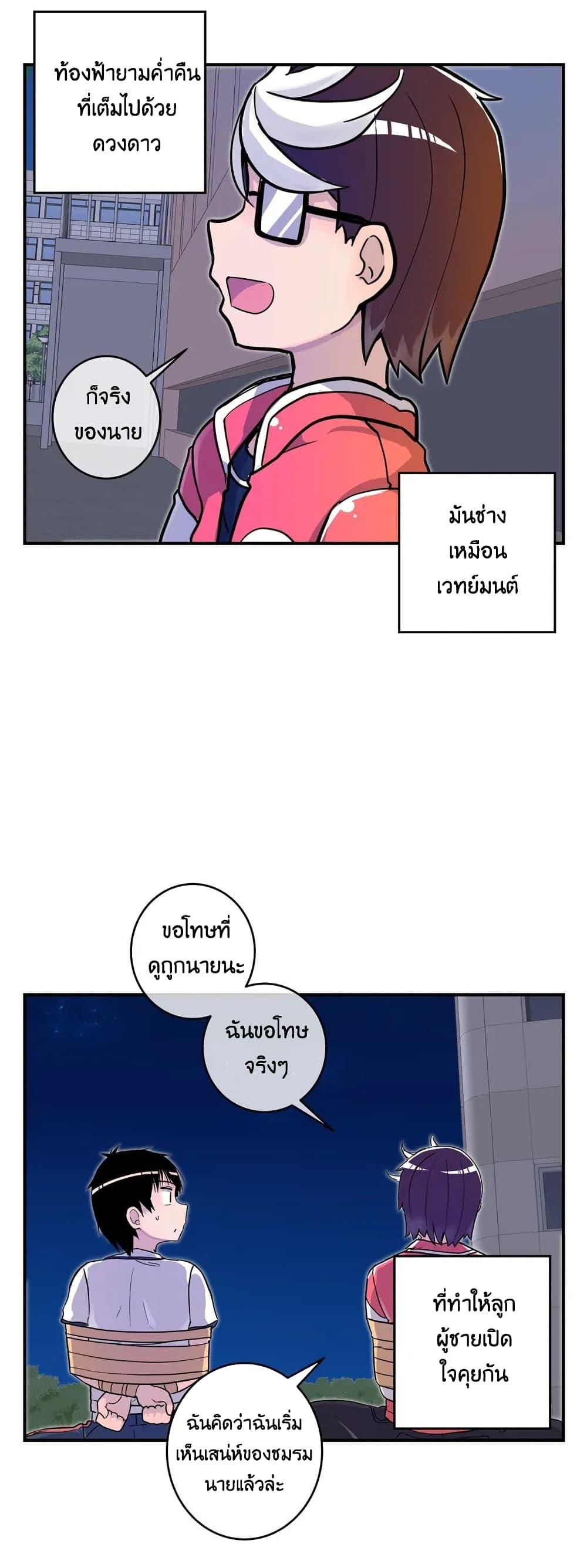 Manga-lc-com อ่านมังงะ อ่านการ์ตูน ออนไลน์ ฟรี Erotic Manga Club ตอนที่ 1 2 3 4 5 6 7 8 9 10 11 12 13 14 ฟรี ไม่มีโฆษณา Manga-lc - อ่าน มังงะ อ่าน การ์ตูน ออนไลน์ อ่านมังงะ ฟรี