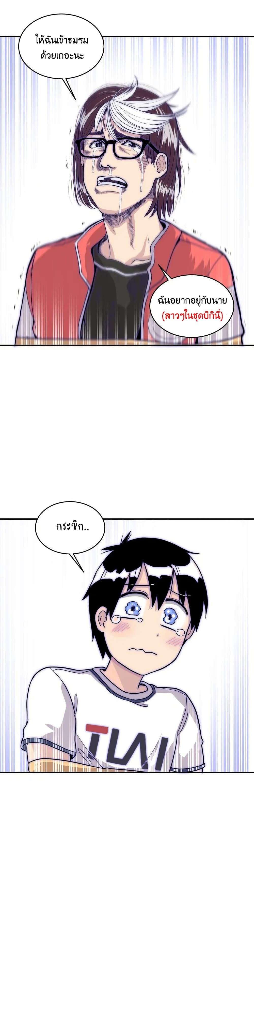 Manga-lc-com อ่านมังงะ อ่านการ์ตูน ออนไลน์ ฟรี Erotic Manga Club ตอนที่ 1 2 3 4 5 6 7 8 9 10 11 12 13 14 ฟรี ไม่มีโฆษณา Manga-lc - อ่าน มังงะ อ่าน การ์ตูน ออนไลน์ อ่านมังงะ ฟรี