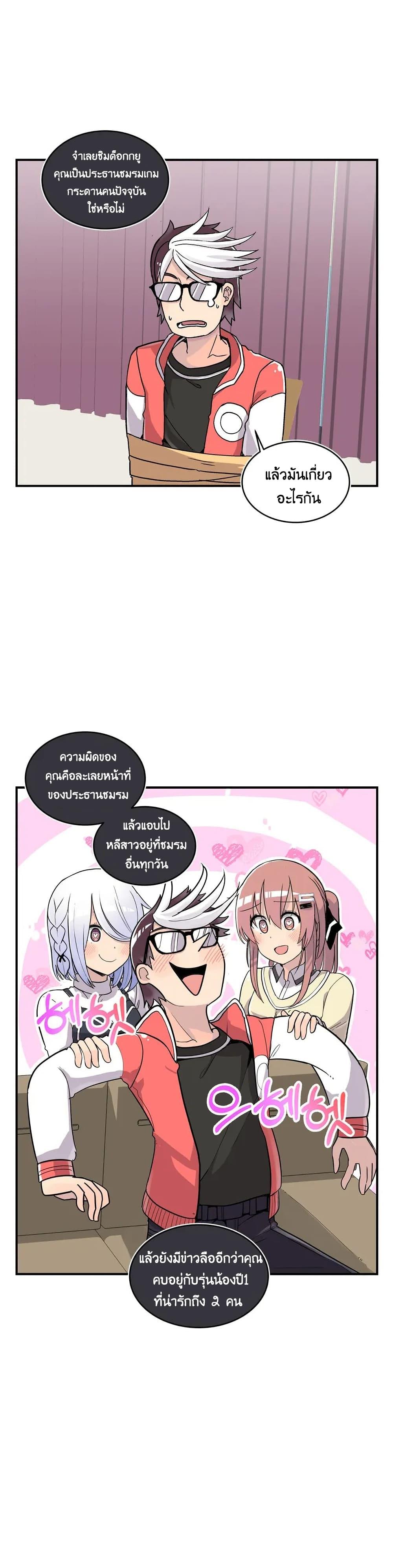 Manga-lc-com อ่านมังงะ อ่านการ์ตูน ออนไลน์ ฟรี Erotic Manga Club ตอนที่ 1 2 3 4 5 6 7 8 9 10 11 12 13 14 ฟรี ไม่มีโฆษณา Manga-lc - อ่าน มังงะ อ่าน การ์ตูน ออนไลน์ อ่านมังงะ ฟรี