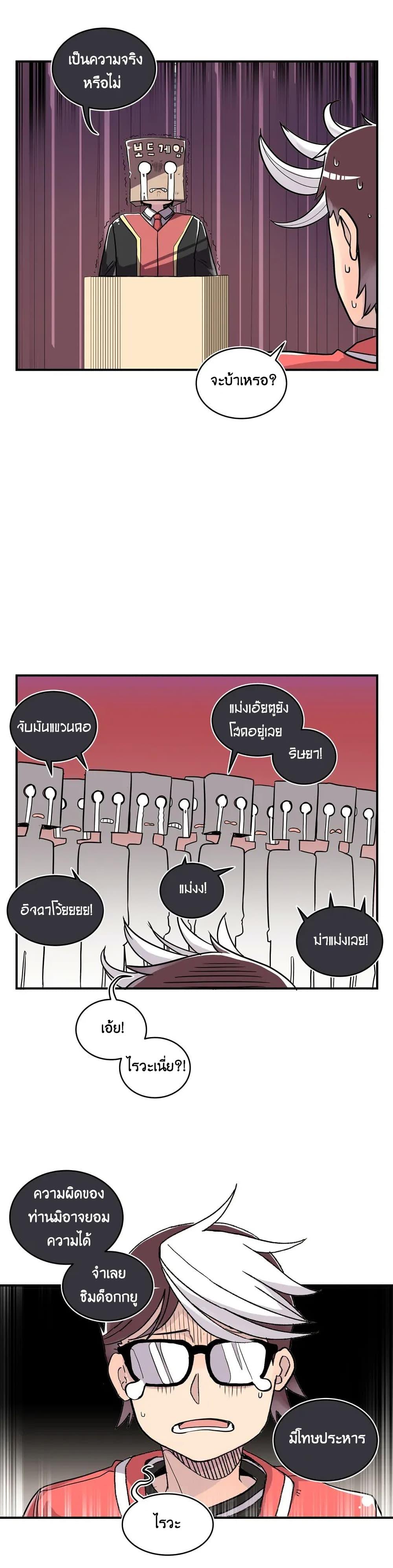 Manga-lc-com อ่านมังงะ อ่านการ์ตูน ออนไลน์ ฟรี Erotic Manga Club ตอนที่ 1 2 3 4 5 6 7 8 9 10 11 12 13 14 ฟรี ไม่มีโฆษณา Manga-lc - อ่าน มังงะ อ่าน การ์ตูน ออนไลน์ อ่านมังงะ ฟรี