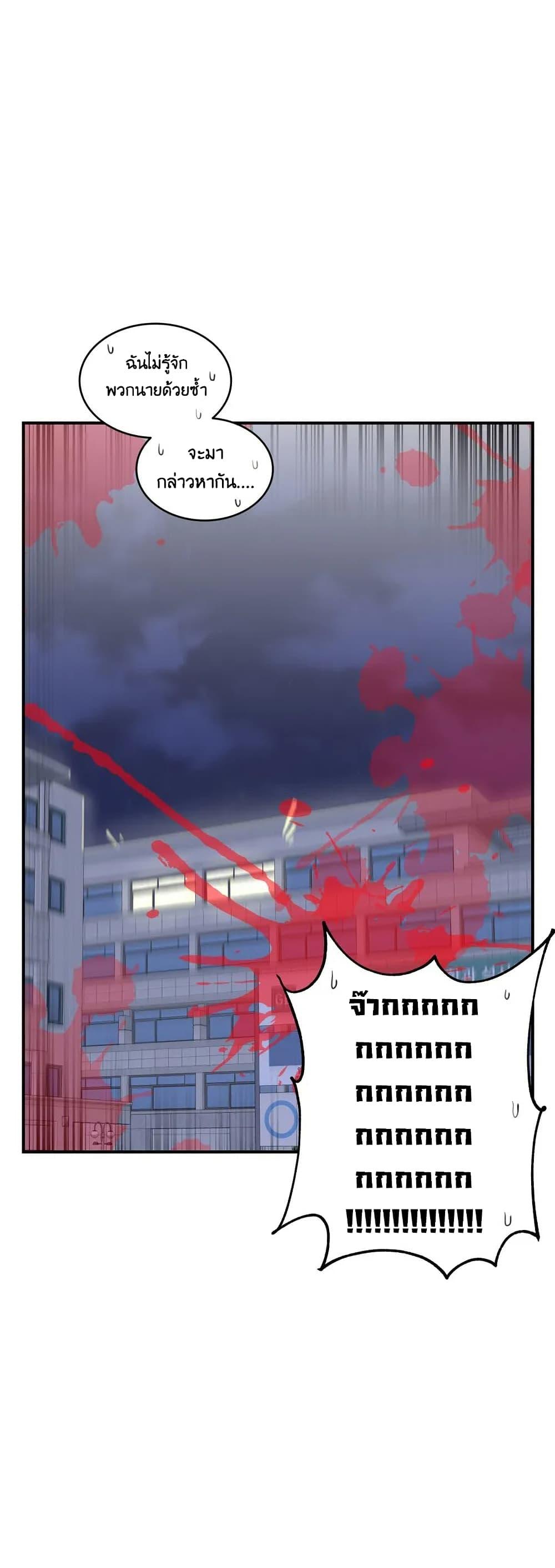 Manga-lc-com อ่านมังงะ อ่านการ์ตูน ออนไลน์ ฟรี Erotic Manga Club ตอนที่ 1 2 3 4 5 6 7 8 9 10 11 12 13 14 ฟรี ไม่มีโฆษณา Manga-lc - อ่าน มังงะ อ่าน การ์ตูน ออนไลน์ อ่านมังงะ ฟรี