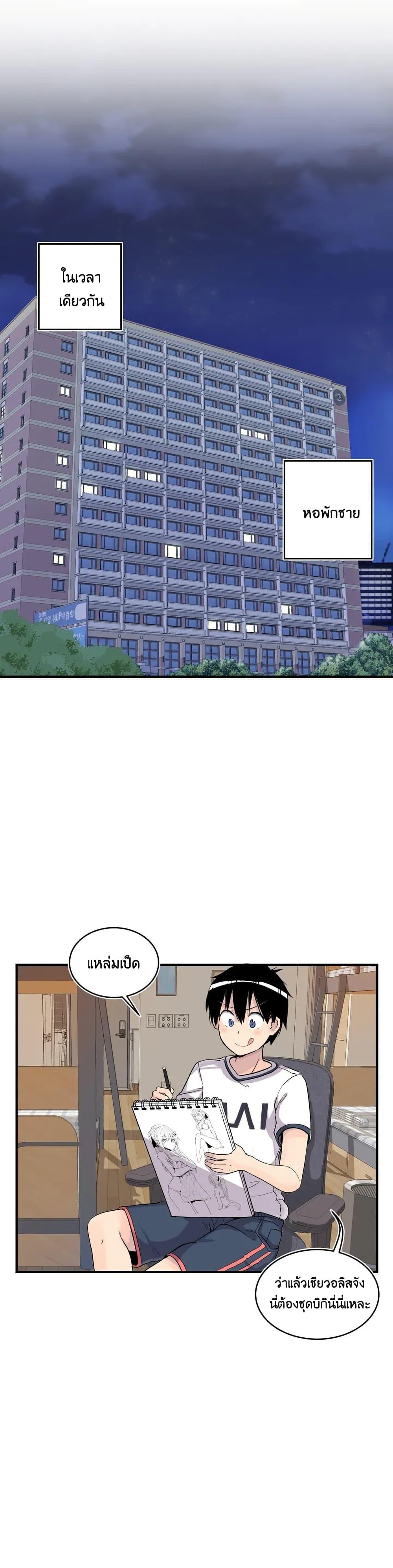 Manga-lc-com อ่านมังงะ อ่านการ์ตูน ออนไลน์ ฟรี Erotic Manga Club ตอนที่ 1 2 3 4 5 6 7 8 9 10 11 12 13 14 ฟรี ไม่มีโฆษณา Manga-lc - อ่าน มังงะ อ่าน การ์ตูน ออนไลน์ อ่านมังงะ ฟรี