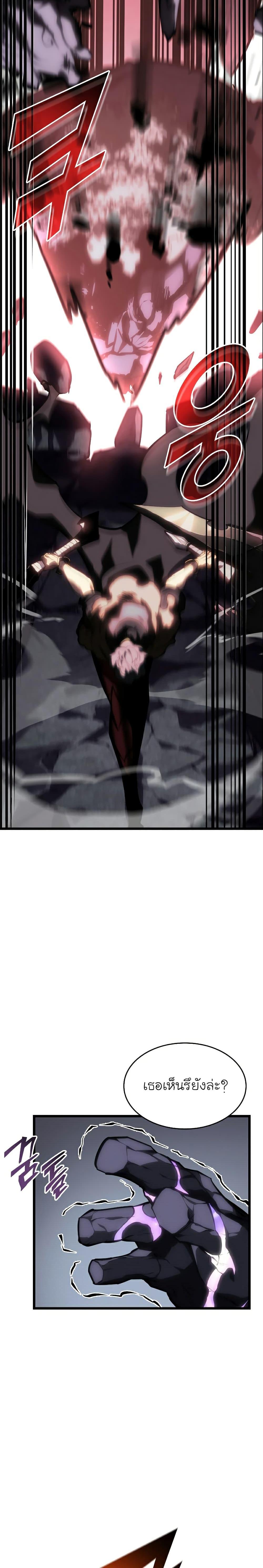 Manga-lc-com อ่านมังงะ อ่านการ์ตูน ออนไลน์ ฟรี Return of the SSS-Class Ranker ตอนที่ 1 2 3 4 5 6 7 8 9 10 11 12 13 14 ฟรี ไม่มีโฆษณา Manga-lc - อ่าน มังงะ อ่าน การ์ตูน ออนไลน์ อ่านมังงะ ฟรี