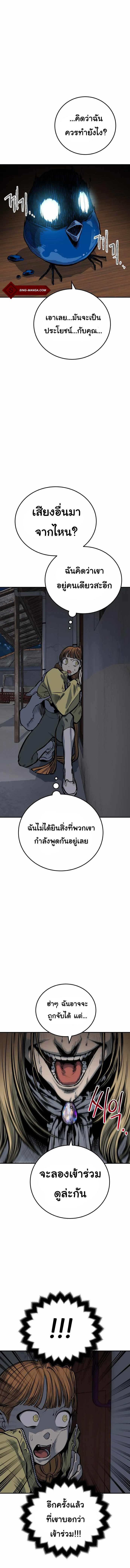 Manga-lc-com อ่านมังงะ อ่านการ์ตูน ออนไลน์ ฟรี Zomgan ตอนที่ 1 2 3 4 5 6 7 8 9 10 11 12 13 14 ฟรี ไม่มีโฆษณา Manga-lc - อ่าน มังงะ อ่าน การ์ตูน ออนไลน์ อ่านมังงะ ฟรี