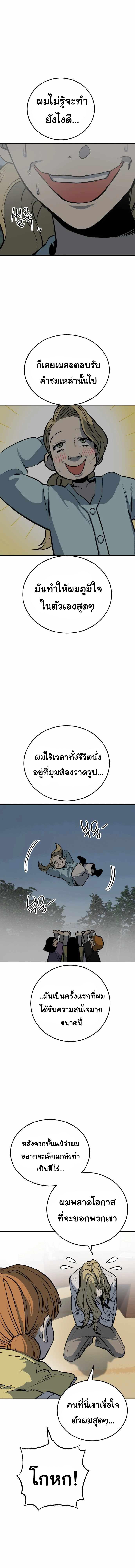 Manga-lc-com อ่านมังงะ อ่านการ์ตูน ออนไลน์ ฟรี Zomgan ตอนที่ 1 2 3 4 5 6 7 8 9 10 11 12 13 14 ฟรี ไม่มีโฆษณา Manga-lc - อ่าน มังงะ อ่าน การ์ตูน ออนไลน์ อ่านมังงะ ฟรี