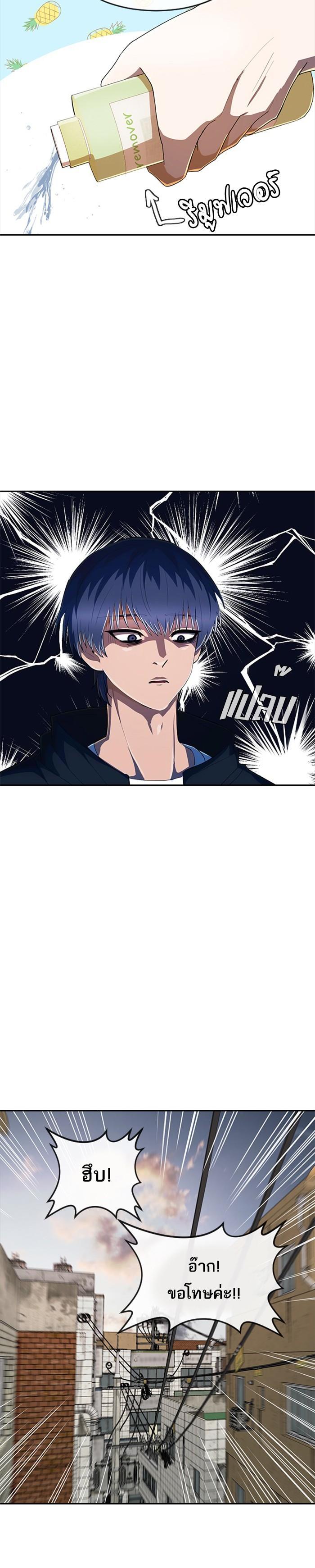 Manga-lc-com อ่านมังงะ อ่านการ์ตูน ออนไลน์ ฟรี Random Chat สาวจากแรนดอมแชต ตอนที่ 1 2 3 4 5 6 7 8 9 10 11 12 13 14 ฟรี ไม่มีโฆษณา Manga-lc - อ่าน มังงะ อ่าน การ์ตูน ออนไลน์ อ่านมังงะ ฟรี
