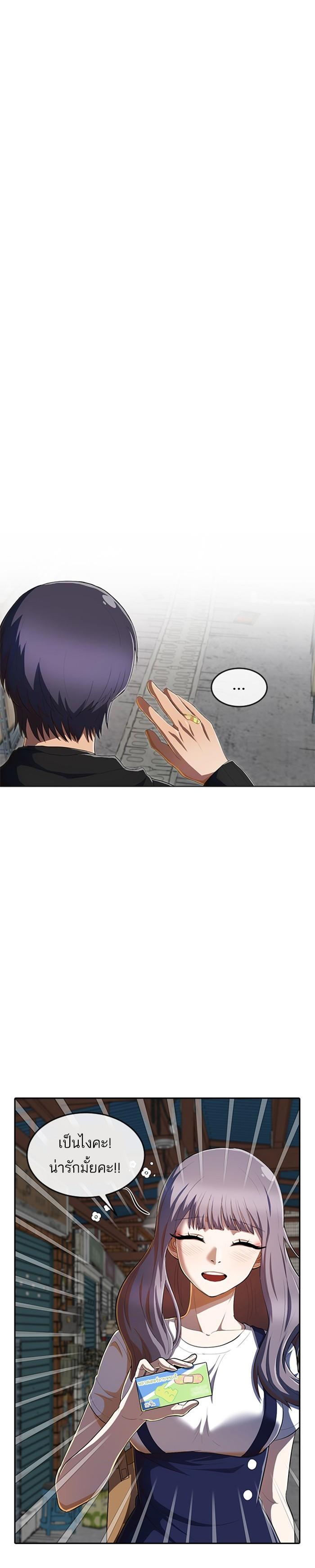 Manga-lc-com อ่านมังงะ อ่านการ์ตูน ออนไลน์ ฟรี Random Chat สาวจากแรนดอมแชต ตอนที่ 1 2 3 4 5 6 7 8 9 10 11 12 13 14 ฟรี ไม่มีโฆษณา Manga-lc - อ่าน มังงะ อ่าน การ์ตูน ออนไลน์ อ่านมังงะ ฟรี