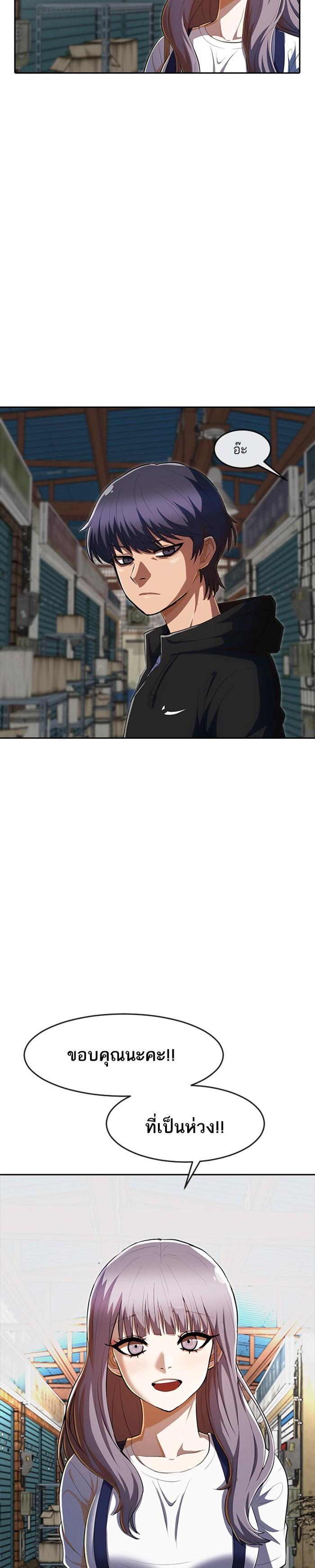 Manga-lc-com อ่านมังงะ อ่านการ์ตูน ออนไลน์ ฟรี Random Chat สาวจากแรนดอมแชต ตอนที่ 1 2 3 4 5 6 7 8 9 10 11 12 13 14 ฟรี ไม่มีโฆษณา Manga-lc - อ่าน มังงะ อ่าน การ์ตูน ออนไลน์ อ่านมังงะ ฟรี