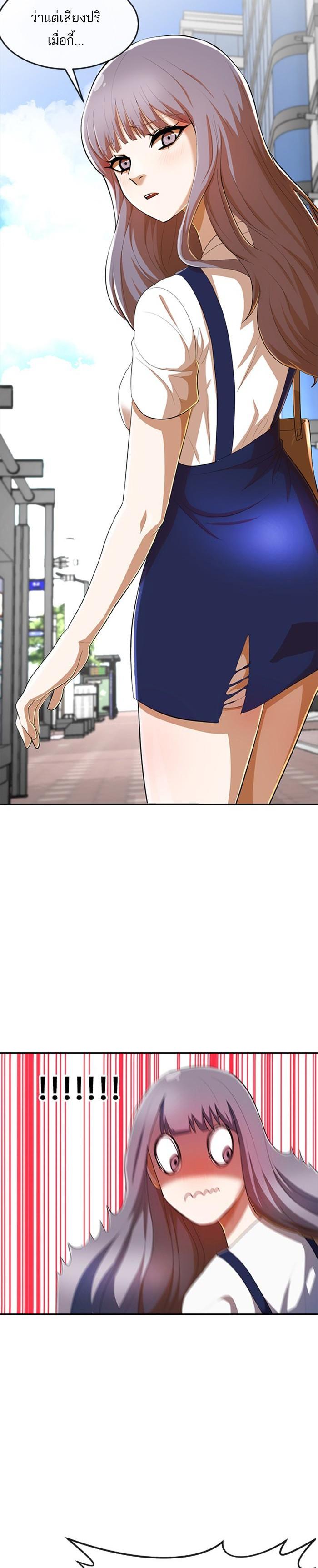 Manga-lc-com อ่านมังงะ อ่านการ์ตูน ออนไลน์ ฟรี Random Chat สาวจากแรนดอมแชต ตอนที่ 1 2 3 4 5 6 7 8 9 10 11 12 13 14 ฟรี ไม่มีโฆษณา Manga-lc - อ่าน มังงะ อ่าน การ์ตูน ออนไลน์ อ่านมังงะ ฟรี