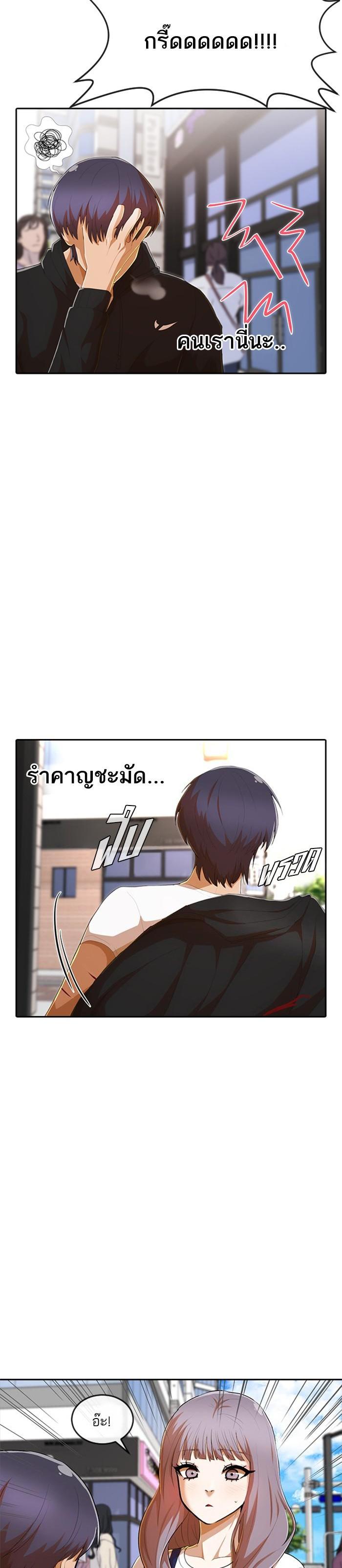 Manga-lc-com อ่านมังงะ อ่านการ์ตูน ออนไลน์ ฟรี Random Chat สาวจากแรนดอมแชต ตอนที่ 1 2 3 4 5 6 7 8 9 10 11 12 13 14 ฟรี ไม่มีโฆษณา Manga-lc - อ่าน มังงะ อ่าน การ์ตูน ออนไลน์ อ่านมังงะ ฟรี