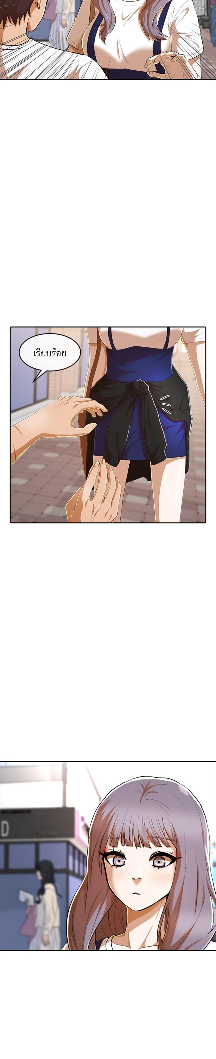 Manga-lc-com อ่านมังงะ อ่านการ์ตูน ออนไลน์ ฟรี Random Chat สาวจากแรนดอมแชต ตอนที่ 1 2 3 4 5 6 7 8 9 10 11 12 13 14 ฟรี ไม่มีโฆษณา Manga-lc - อ่าน มังงะ อ่าน การ์ตูน ออนไลน์ อ่านมังงะ ฟรี