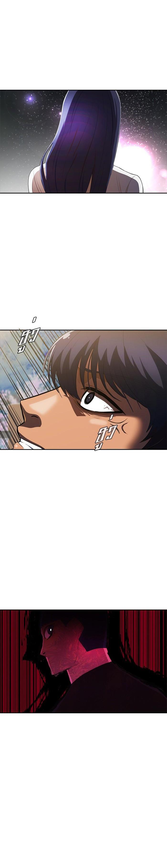 Manga-lc-com อ่านมังงะ อ่านการ์ตูน ออนไลน์ ฟรี Random Chat สาวจากแรนดอมแชต ตอนที่ 1 2 3 4 5 6 7 8 9 10 11 12 13 14 ฟรี ไม่มีโฆษณา Manga-lc - อ่าน มังงะ อ่าน การ์ตูน ออนไลน์ อ่านมังงะ ฟรี