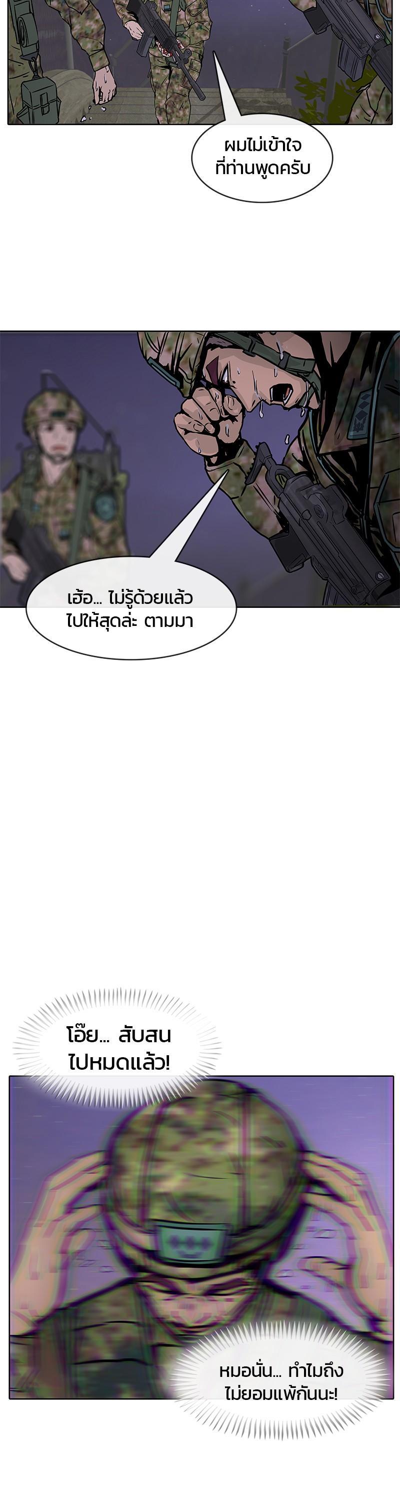 Manga-lc-com อ่านมังงะ อ่านการ์ตูน ออนไลน์ ฟรี Kitchen Soldier บันทึกครัวค่ายทหาร ตอนที่ 1 2 3 4 5 6 7 8 9 10 11 12 13 14 ฟรี ไม่มีโฆษณา Manga-lc - อ่าน มังงะ อ่าน การ์ตูน ออนไลน์ อ่านมังงะ ฟรี