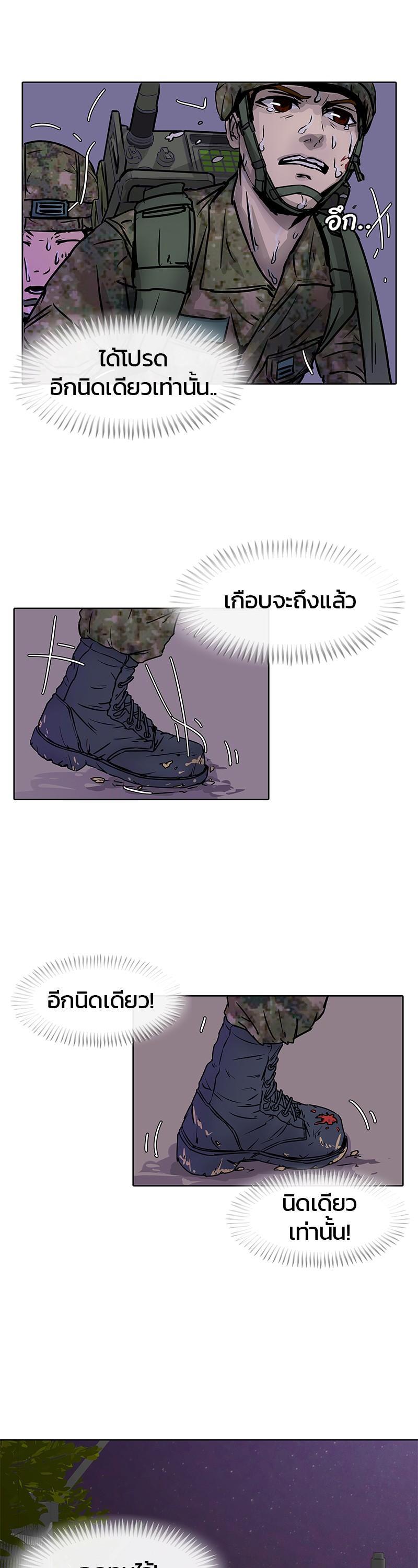 Manga-lc-com อ่านมังงะ อ่านการ์ตูน ออนไลน์ ฟรี Kitchen Soldier บันทึกครัวค่ายทหาร ตอนที่ 1 2 3 4 5 6 7 8 9 10 11 12 13 14 ฟรี ไม่มีโฆษณา Manga-lc - อ่าน มังงะ อ่าน การ์ตูน ออนไลน์ อ่านมังงะ ฟรี