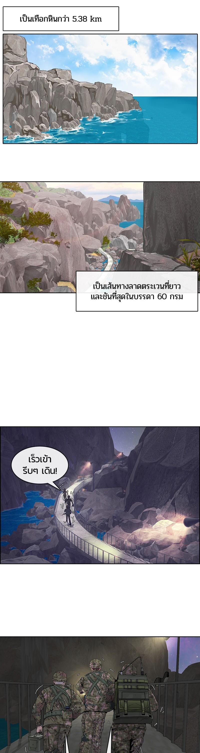 Manga-lc-com อ่านมังงะ อ่านการ์ตูน ออนไลน์ ฟรี Kitchen Soldier บันทึกครัวค่ายทหาร ตอนที่ 1 2 3 4 5 6 7 8 9 10 11 12 13 14 ฟรี ไม่มีโฆษณา Manga-lc - อ่าน มังงะ อ่าน การ์ตูน ออนไลน์ อ่านมังงะ ฟรี