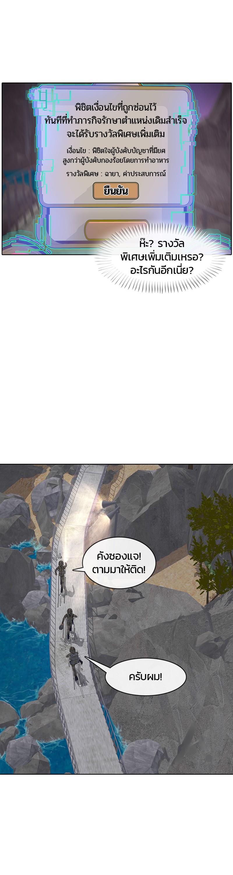 Manga-lc-com อ่านมังงะ อ่านการ์ตูน ออนไลน์ ฟรี Kitchen Soldier บันทึกครัวค่ายทหาร ตอนที่ 1 2 3 4 5 6 7 8 9 10 11 12 13 14 ฟรี ไม่มีโฆษณา Manga-lc - อ่าน มังงะ อ่าน การ์ตูน ออนไลน์ อ่านมังงะ ฟรี