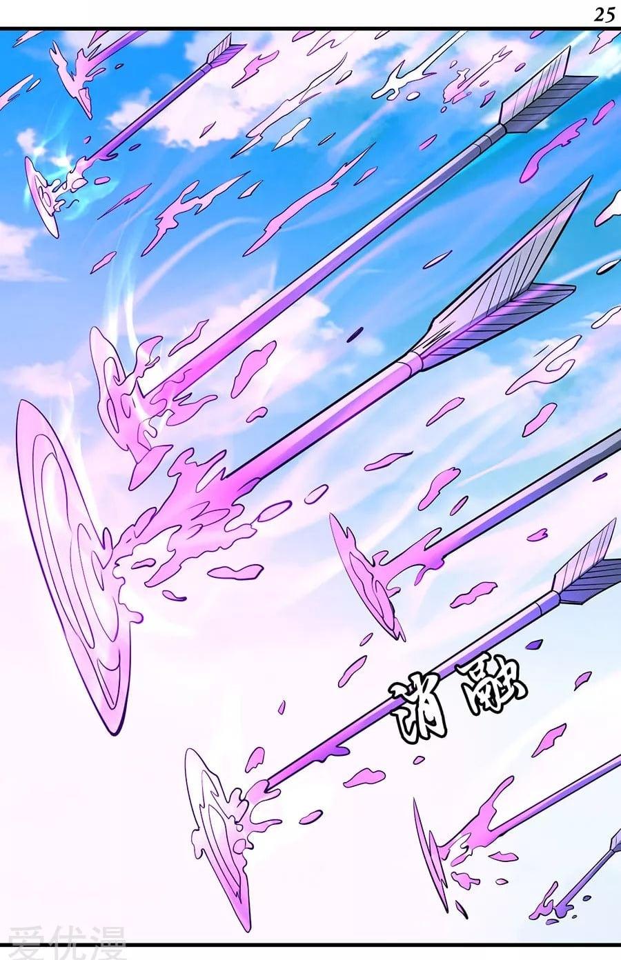 Manga-lc-com อ่านมังงะ อ่านการ์ตูน ออนไลน์ ฟรี God of Martial Arts ตอนที่ 1 2 3 4 5 6 7 8 9 10 11 12 13 14 ฟรี ไม่มีโฆษณา Manga-lc - อ่าน มังงะ อ่าน การ์ตูน ออนไลน์ อ่านมังงะ ฟรี