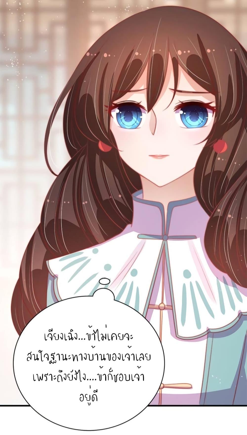 Manga-lc-com อ่านมังงะ อ่านการ์ตูน ออนไลน์ ฟรี MarshalIsJeal ตอนที่ 1 2 3 4 5 6 7 8 9 10 11 12 13 14 ฟรี ไม่มีโฆษณา Manga-lc - อ่าน มังงะ อ่าน การ์ตูน ออนไลน์ อ่านมังงะ ฟรี