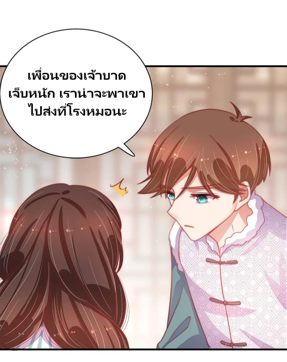 Manga-lc-com อ่านมังงะ อ่านการ์ตูน ออนไลน์ ฟรี MarshalIsJeal ตอนที่ 1 2 3 4 5 6 7 8 9 10 11 12 13 14 ฟรี ไม่มีโฆษณา Manga-lc - อ่าน มังงะ อ่าน การ์ตูน ออนไลน์ อ่านมังงะ ฟรี