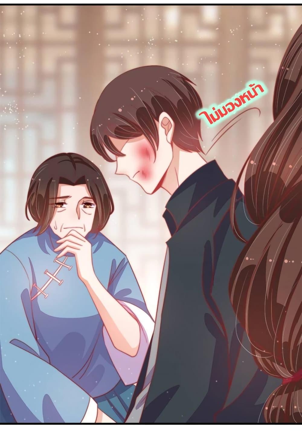 Manga-lc-com อ่านมังงะ อ่านการ์ตูน ออนไลน์ ฟรี MarshalIsJeal ตอนที่ 1 2 3 4 5 6 7 8 9 10 11 12 13 14 ฟรี ไม่มีโฆษณา Manga-lc - อ่าน มังงะ อ่าน การ์ตูน ออนไลน์ อ่านมังงะ ฟรี