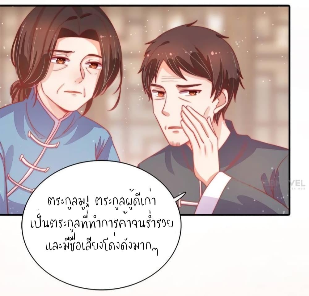 Manga-lc-com อ่านมังงะ อ่านการ์ตูน ออนไลน์ ฟรี MarshalIsJeal ตอนที่ 1 2 3 4 5 6 7 8 9 10 11 12 13 14 ฟรี ไม่มีโฆษณา Manga-lc - อ่าน มังงะ อ่าน การ์ตูน ออนไลน์ อ่านมังงะ ฟรี