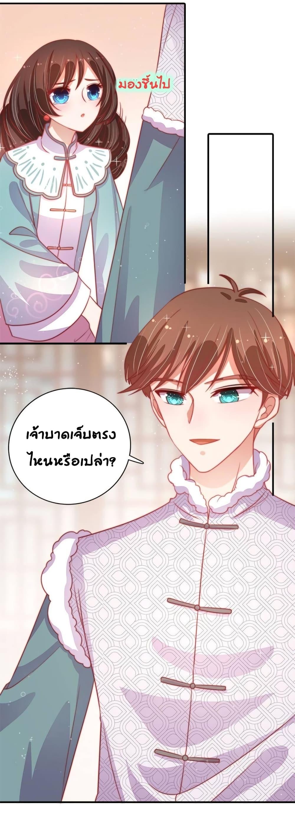Manga-lc-com อ่านมังงะ อ่านการ์ตูน ออนไลน์ ฟรี MarshalIsJeal ตอนที่ 1 2 3 4 5 6 7 8 9 10 11 12 13 14 ฟรี ไม่มีโฆษณา Manga-lc - อ่าน มังงะ อ่าน การ์ตูน ออนไลน์ อ่านมังงะ ฟรี