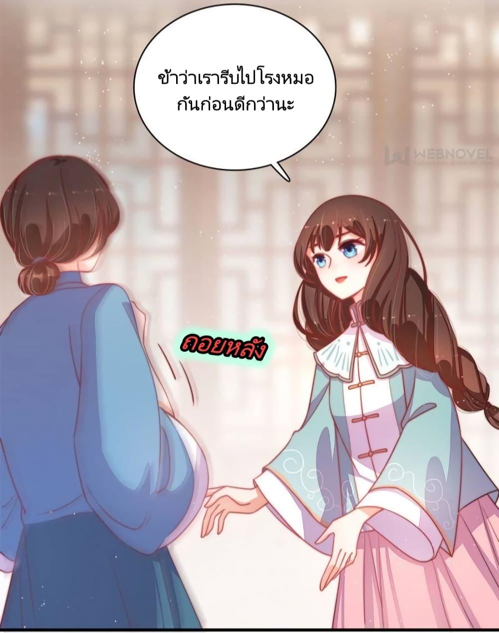 Manga-lc-com อ่านมังงะ อ่านการ์ตูน ออนไลน์ ฟรี MarshalIsJeal ตอนที่ 1 2 3 4 5 6 7 8 9 10 11 12 13 14 ฟรี ไม่มีโฆษณา Manga-lc - อ่าน มังงะ อ่าน การ์ตูน ออนไลน์ อ่านมังงะ ฟรี