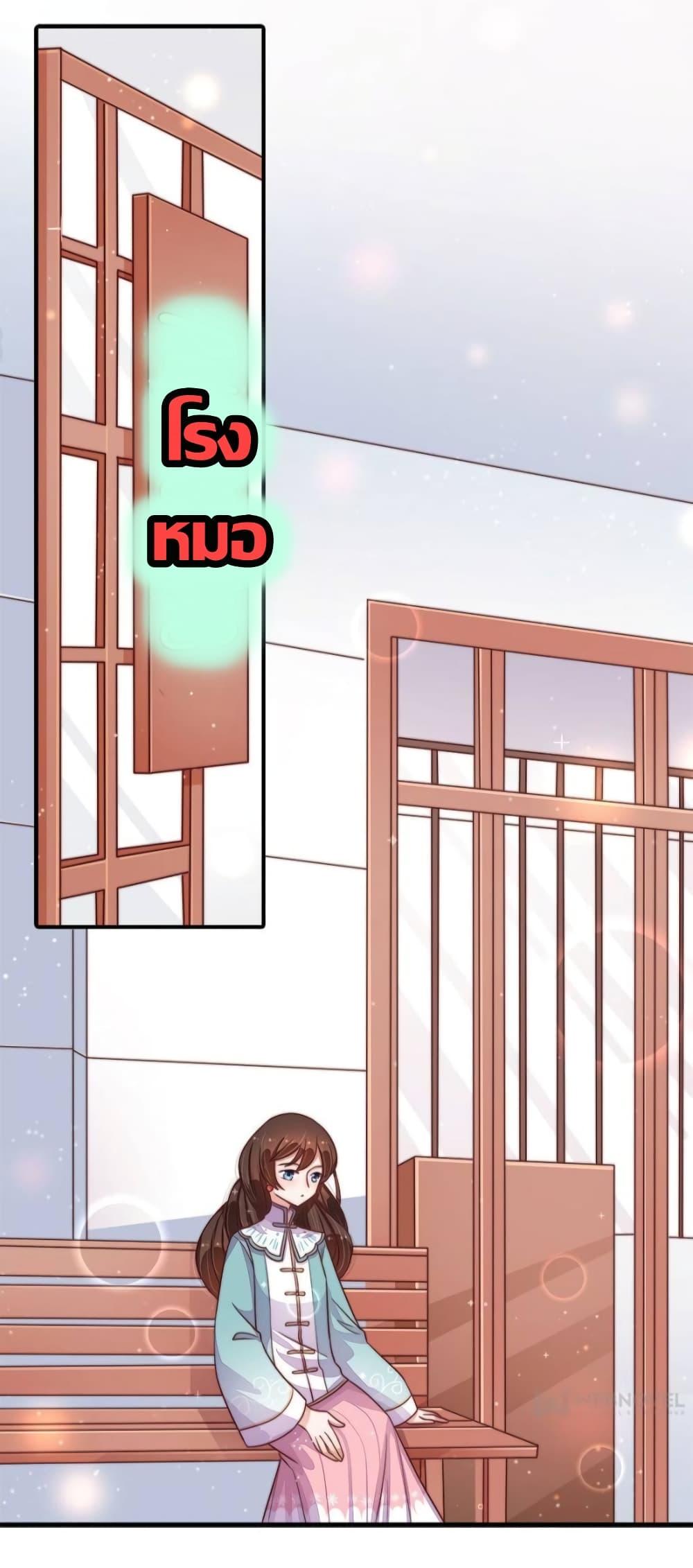 Manga-lc-com อ่านมังงะ อ่านการ์ตูน ออนไลน์ ฟรี MarshalIsJeal ตอนที่ 1 2 3 4 5 6 7 8 9 10 11 12 13 14 ฟรี ไม่มีโฆษณา Manga-lc - อ่าน มังงะ อ่าน การ์ตูน ออนไลน์ อ่านมังงะ ฟรี