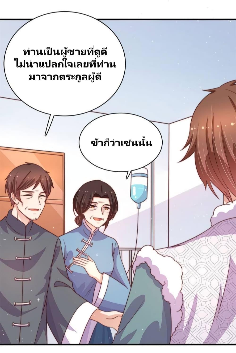 Manga-lc-com อ่านมังงะ อ่านการ์ตูน ออนไลน์ ฟรี MarshalIsJeal ตอนที่ 1 2 3 4 5 6 7 8 9 10 11 12 13 14 ฟรี ไม่มีโฆษณา Manga-lc - อ่าน มังงะ อ่าน การ์ตูน ออนไลน์ อ่านมังงะ ฟรี