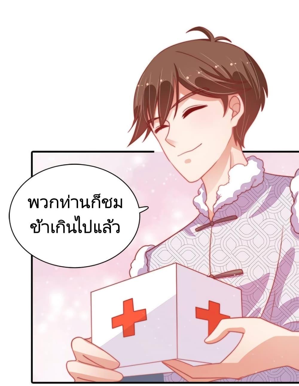 Manga-lc-com อ่านมังงะ อ่านการ์ตูน ออนไลน์ ฟรี MarshalIsJeal ตอนที่ 1 2 3 4 5 6 7 8 9 10 11 12 13 14 ฟรี ไม่มีโฆษณา Manga-lc - อ่าน มังงะ อ่าน การ์ตูน ออนไลน์ อ่านมังงะ ฟรี