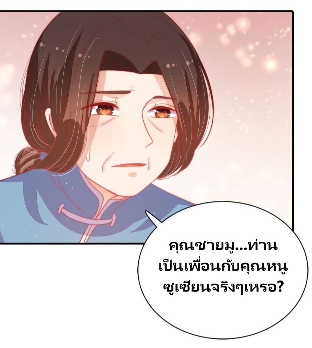 Manga-lc-com อ่านมังงะ อ่านการ์ตูน ออนไลน์ ฟรี MarshalIsJeal ตอนที่ 1 2 3 4 5 6 7 8 9 10 11 12 13 14 ฟรี ไม่มีโฆษณา Manga-lc - อ่าน มังงะ อ่าน การ์ตูน ออนไลน์ อ่านมังงะ ฟรี