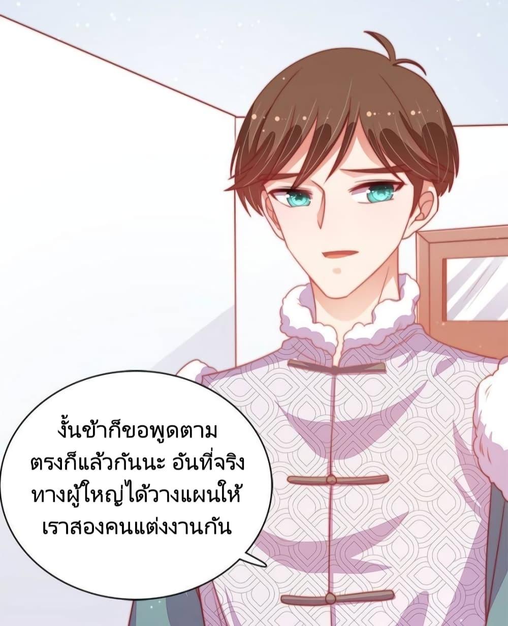 Manga-lc-com อ่านมังงะ อ่านการ์ตูน ออนไลน์ ฟรี MarshalIsJeal ตอนที่ 1 2 3 4 5 6 7 8 9 10 11 12 13 14 ฟรี ไม่มีโฆษณา Manga-lc - อ่าน มังงะ อ่าน การ์ตูน ออนไลน์ อ่านมังงะ ฟรี