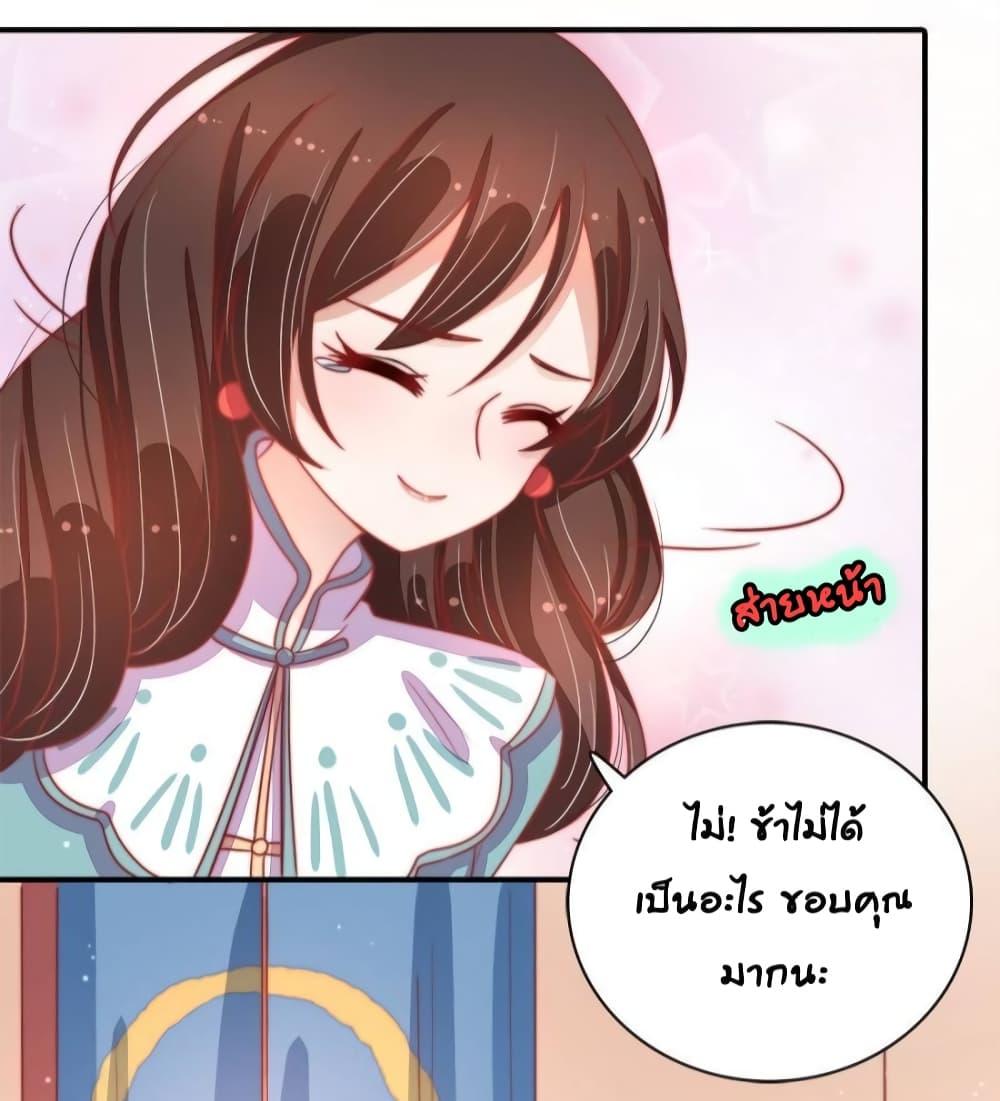 Manga-lc-com อ่านมังงะ อ่านการ์ตูน ออนไลน์ ฟรี MarshalIsJeal ตอนที่ 1 2 3 4 5 6 7 8 9 10 11 12 13 14 ฟรี ไม่มีโฆษณา Manga-lc - อ่าน มังงะ อ่าน การ์ตูน ออนไลน์ อ่านมังงะ ฟรี