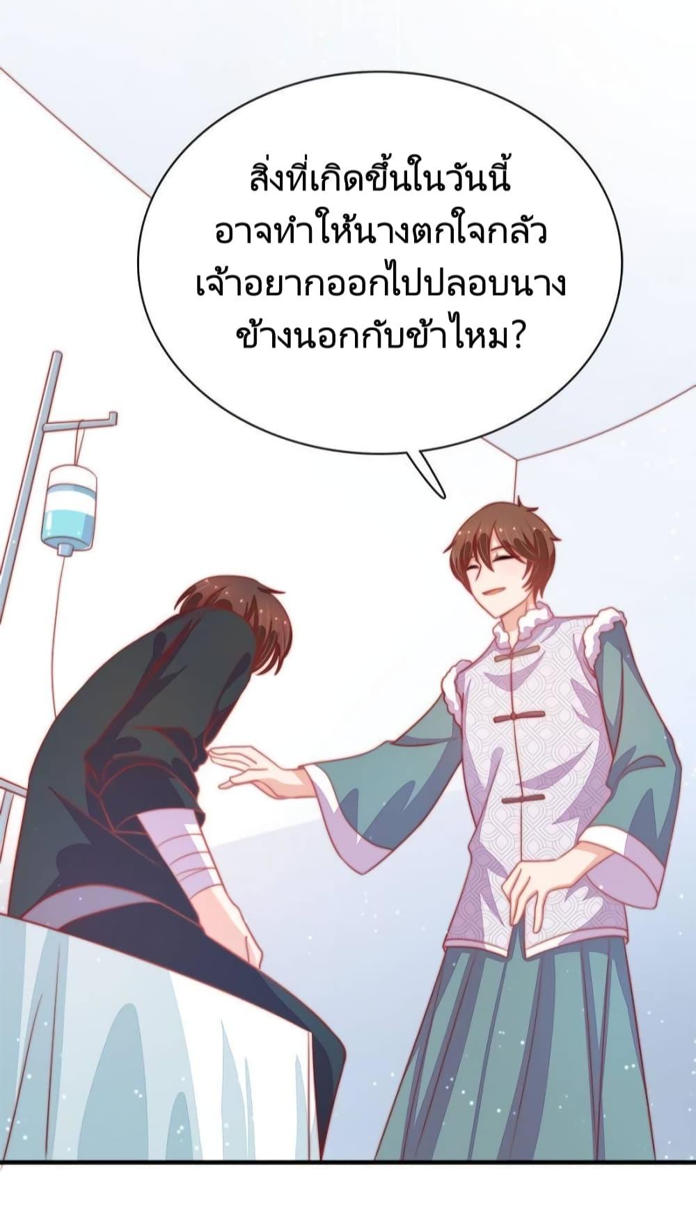 Manga-lc-com อ่านมังงะ อ่านการ์ตูน ออนไลน์ ฟรี MarshalIsJeal ตอนที่ 1 2 3 4 5 6 7 8 9 10 11 12 13 14 ฟรี ไม่มีโฆษณา Manga-lc - อ่าน มังงะ อ่าน การ์ตูน ออนไลน์ อ่านมังงะ ฟรี