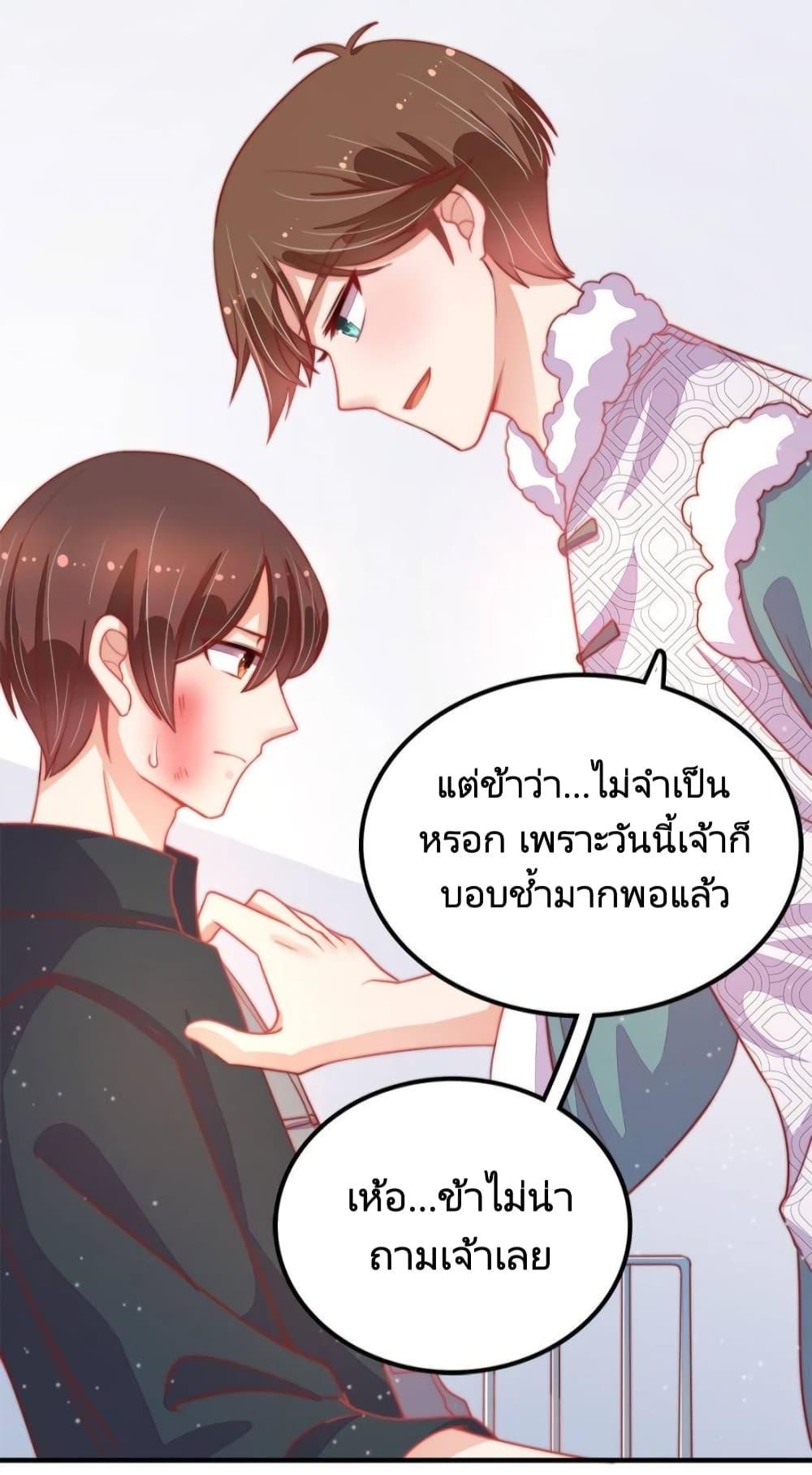 Manga-lc-com อ่านมังงะ อ่านการ์ตูน ออนไลน์ ฟรี MarshalIsJeal ตอนที่ 1 2 3 4 5 6 7 8 9 10 11 12 13 14 ฟรี ไม่มีโฆษณา Manga-lc - อ่าน มังงะ อ่าน การ์ตูน ออนไลน์ อ่านมังงะ ฟรี