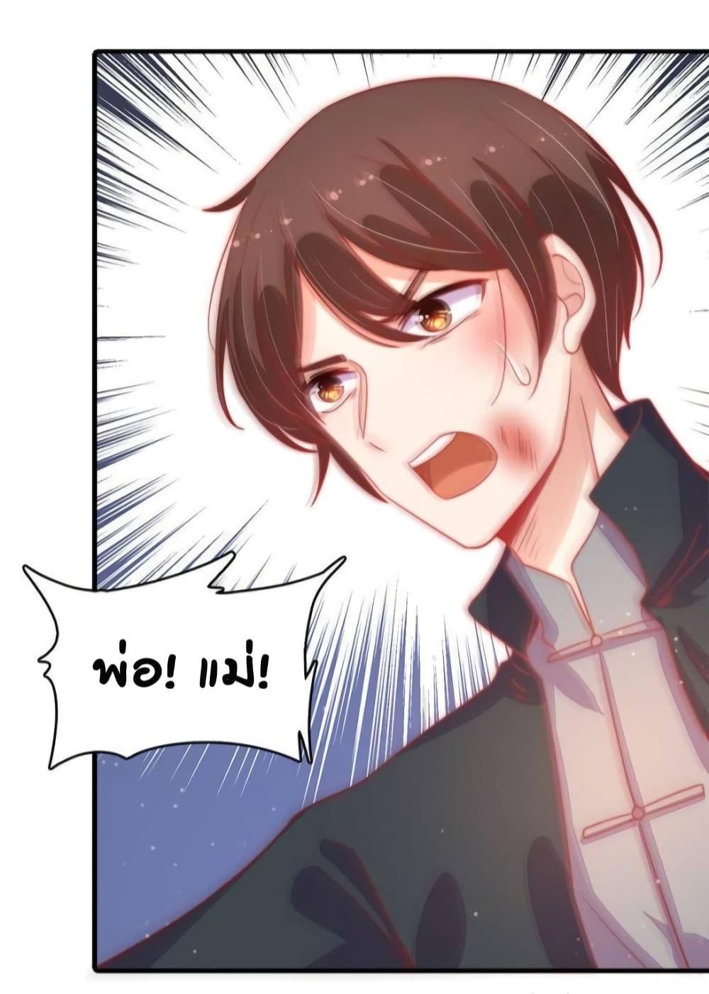 Manga-lc-com อ่านมังงะ อ่านการ์ตูน ออนไลน์ ฟรี MarshalIsJeal ตอนที่ 1 2 3 4 5 6 7 8 9 10 11 12 13 14 ฟรี ไม่มีโฆษณา Manga-lc - อ่าน มังงะ อ่าน การ์ตูน ออนไลน์ อ่านมังงะ ฟรี