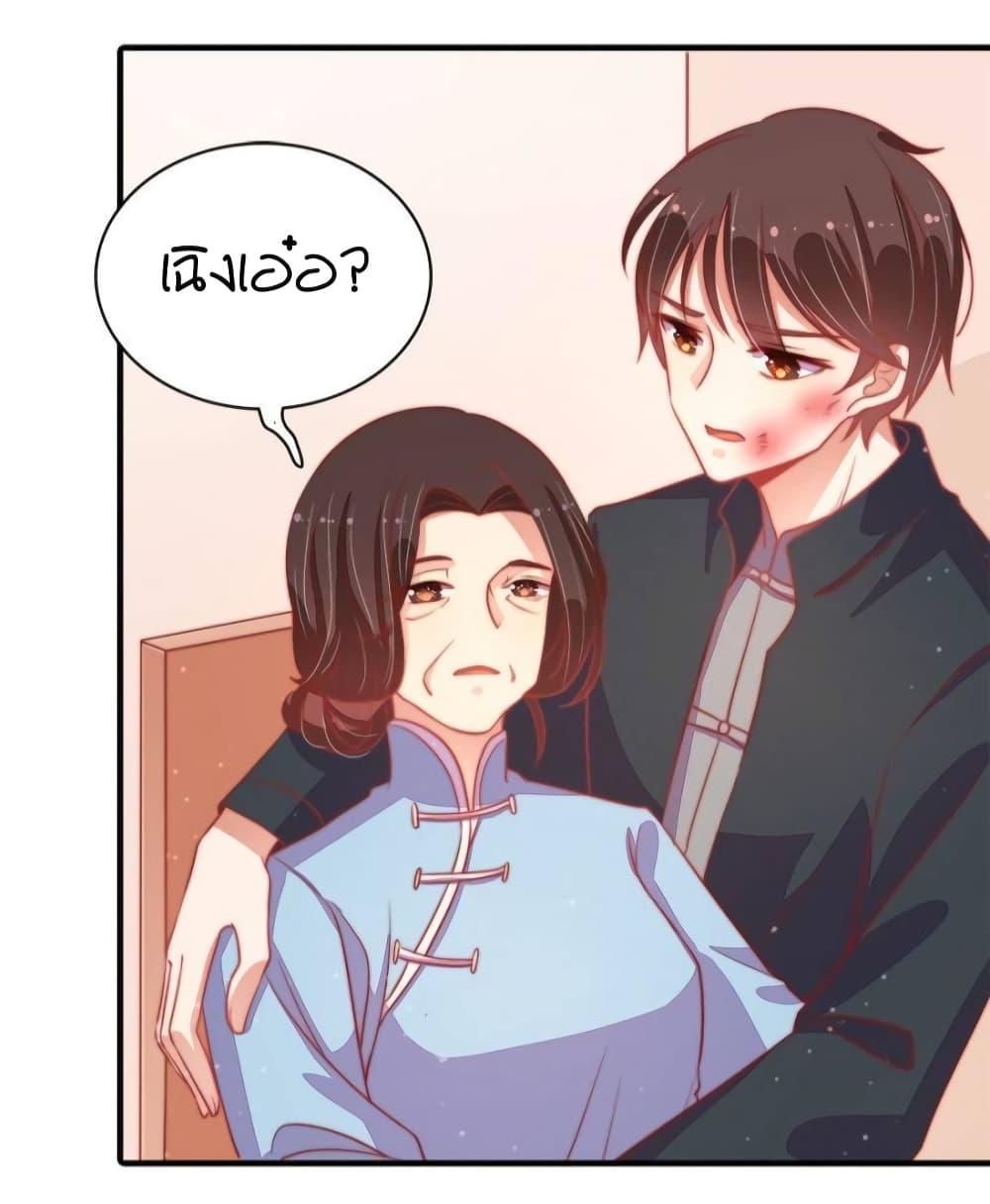 Manga-lc-com อ่านมังงะ อ่านการ์ตูน ออนไลน์ ฟรี MarshalIsJeal ตอนที่ 1 2 3 4 5 6 7 8 9 10 11 12 13 14 ฟรี ไม่มีโฆษณา Manga-lc - อ่าน มังงะ อ่าน การ์ตูน ออนไลน์ อ่านมังงะ ฟรี
