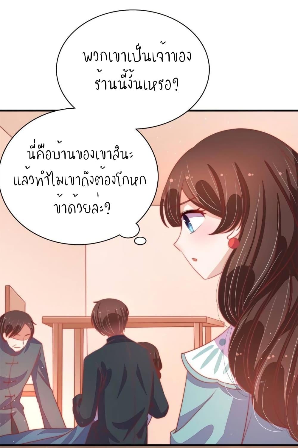 Manga-lc-com อ่านมังงะ อ่านการ์ตูน ออนไลน์ ฟรี MarshalIsJeal ตอนที่ 1 2 3 4 5 6 7 8 9 10 11 12 13 14 ฟรี ไม่มีโฆษณา Manga-lc - อ่าน มังงะ อ่าน การ์ตูน ออนไลน์ อ่านมังงะ ฟรี