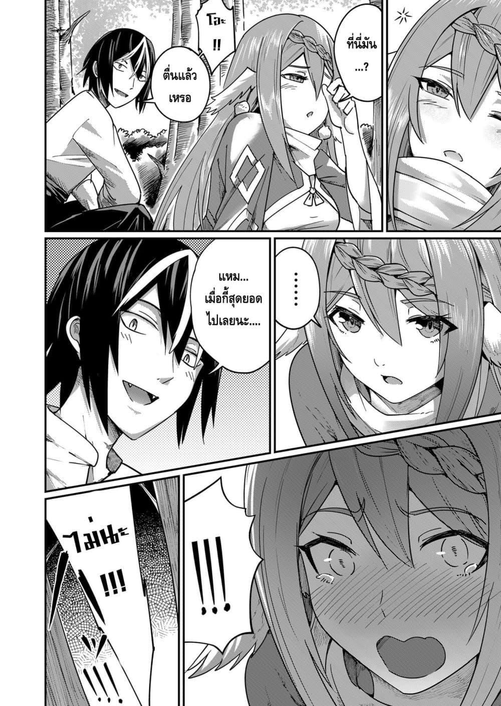 Manga-lc-com อ่านมังงะ อ่านการ์ตูน ออนไลน์ ฟรี Kichikueiyu ตอนที่ 1 2 3 4 5 6 7 8 9 10 11 12 13 14 ฟรี ไม่มีโฆษณา Manga-lc - อ่าน มังงะ อ่าน การ์ตูน ออนไลน์ อ่านมังงะ ฟรี