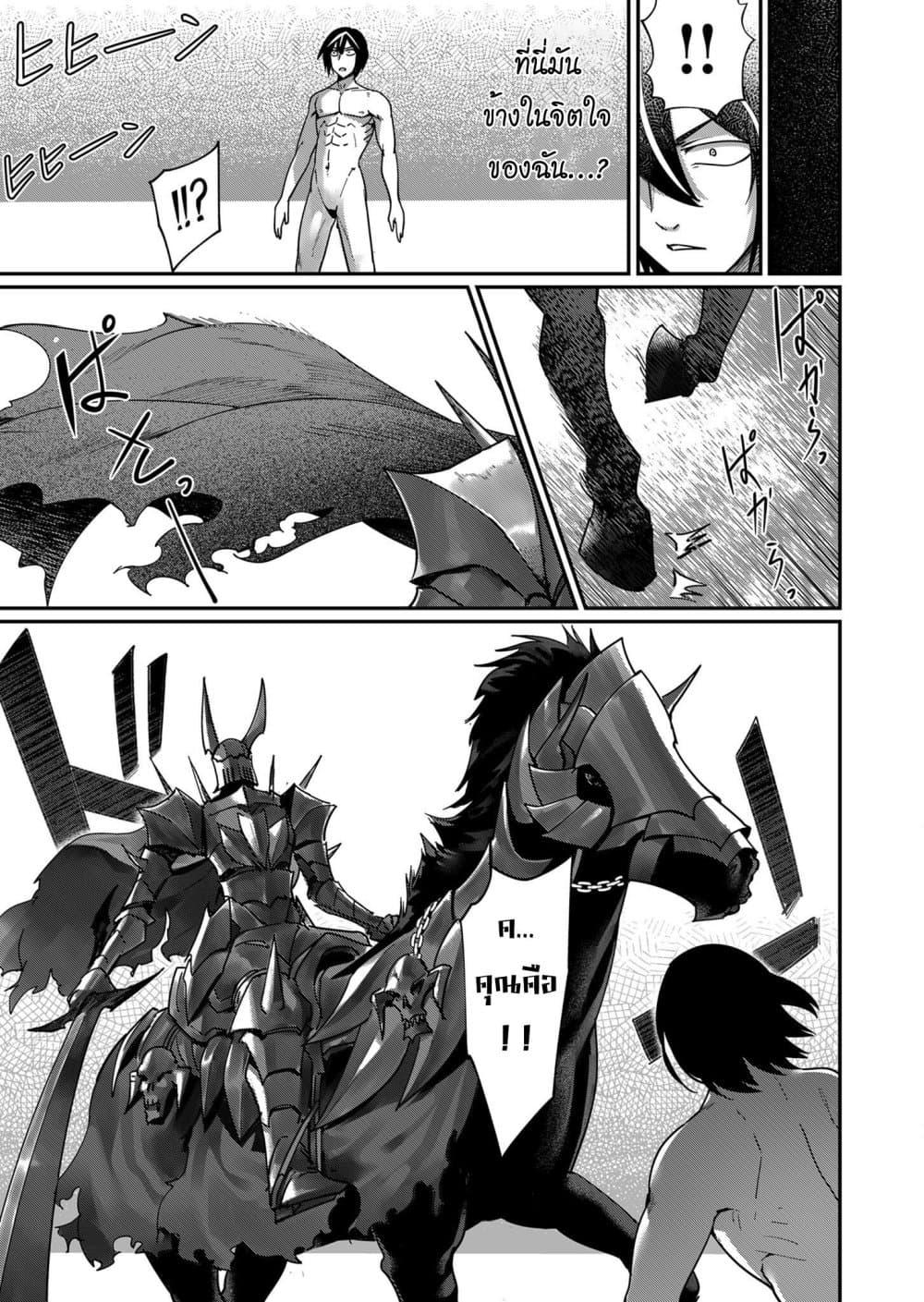 Manga-lc-com อ่านมังงะ อ่านการ์ตูน ออนไลน์ ฟรี Kichikueiyu ตอนที่ 1 2 3 4 5 6 7 8 9 10 11 12 13 14 ฟรี ไม่มีโฆษณา Manga-lc - อ่าน มังงะ อ่าน การ์ตูน ออนไลน์ อ่านมังงะ ฟรี