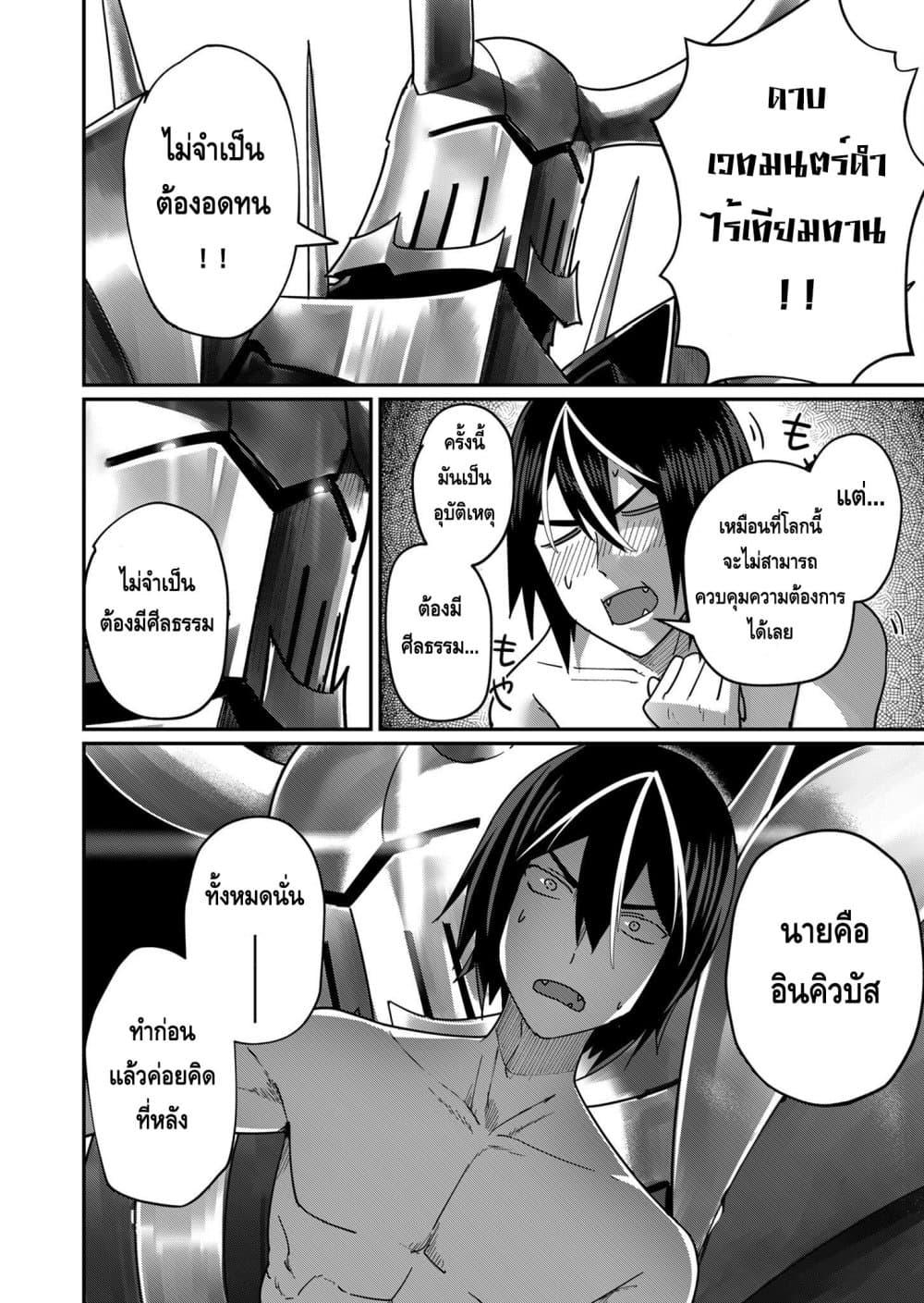Manga-lc-com อ่านมังงะ อ่านการ์ตูน ออนไลน์ ฟรี Kichikueiyu ตอนที่ 1 2 3 4 5 6 7 8 9 10 11 12 13 14 ฟรี ไม่มีโฆษณา Manga-lc - อ่าน มังงะ อ่าน การ์ตูน ออนไลน์ อ่านมังงะ ฟรี