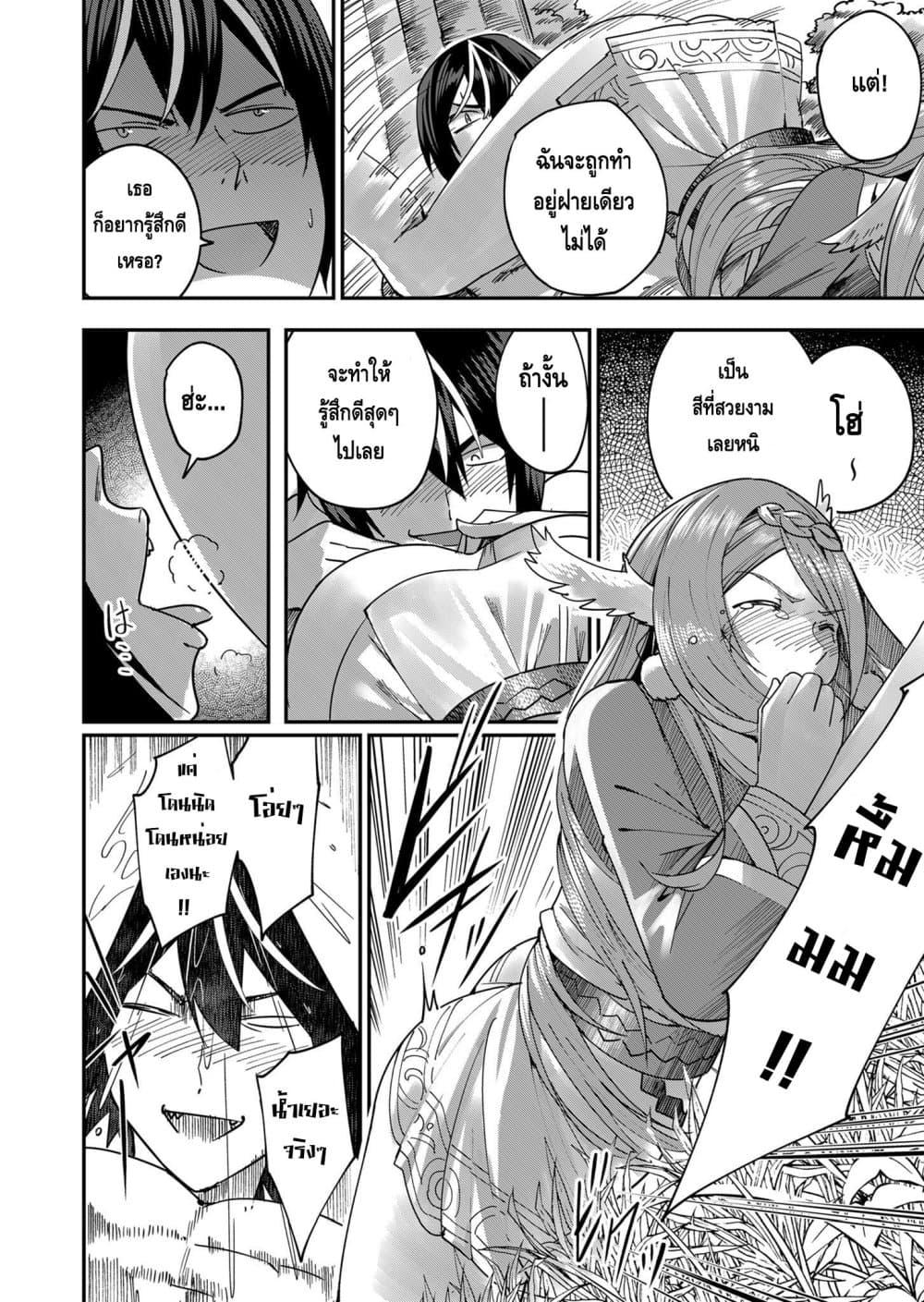 Manga-lc-com อ่านมังงะ อ่านการ์ตูน ออนไลน์ ฟรี Kichikueiyu ตอนที่ 1 2 3 4 5 6 7 8 9 10 11 12 13 14 ฟรี ไม่มีโฆษณา Manga-lc - อ่าน มังงะ อ่าน การ์ตูน ออนไลน์ อ่านมังงะ ฟรี