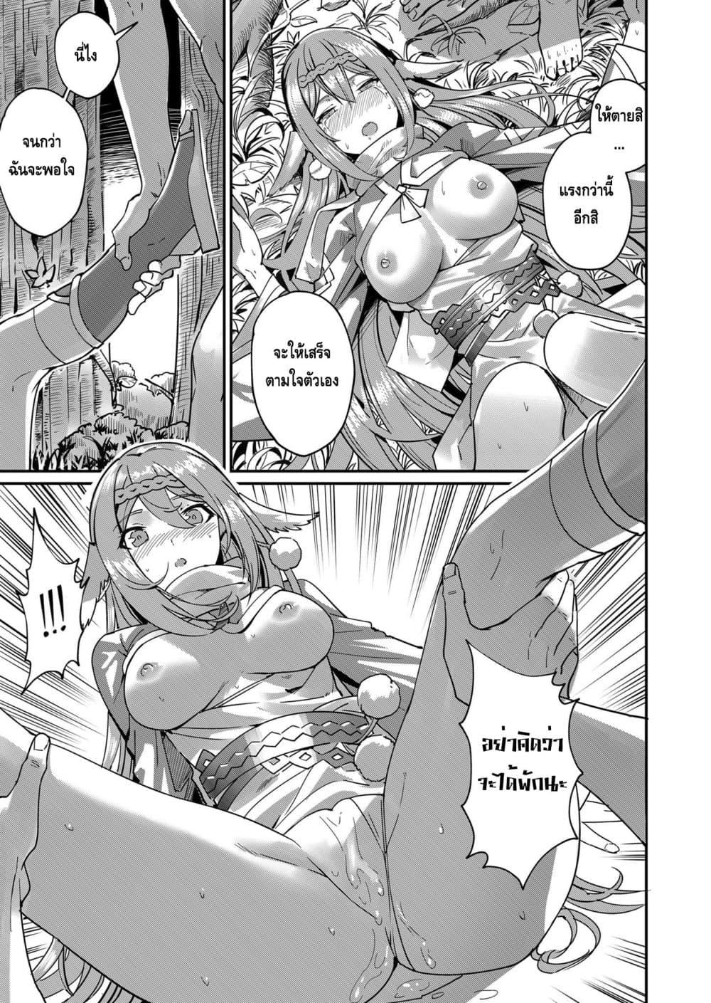 Manga-lc-com อ่านมังงะ อ่านการ์ตูน ออนไลน์ ฟรี Kichikueiyu ตอนที่ 1 2 3 4 5 6 7 8 9 10 11 12 13 14 ฟรี ไม่มีโฆษณา Manga-lc - อ่าน มังงะ อ่าน การ์ตูน ออนไลน์ อ่านมังงะ ฟรี