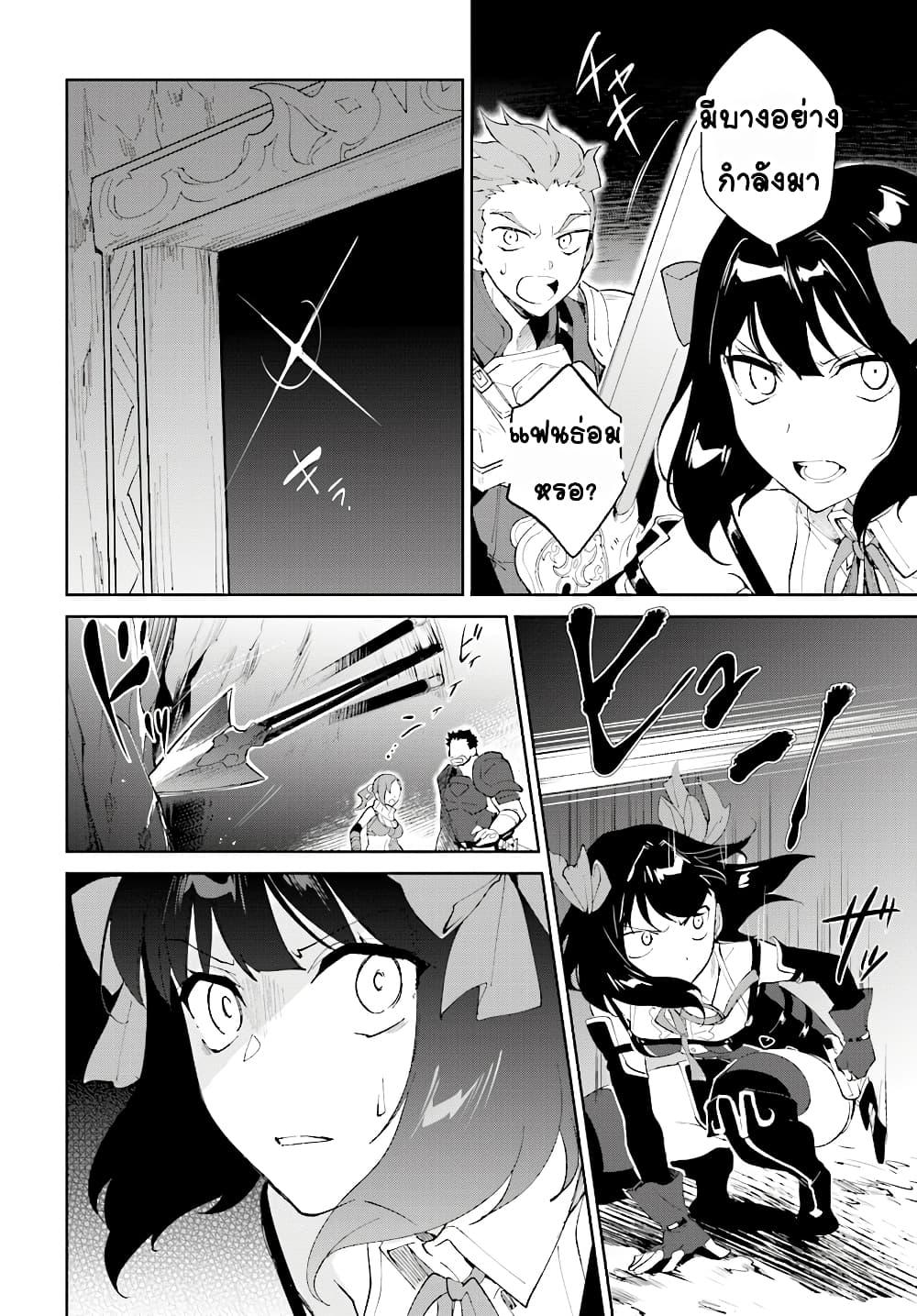 Manga-lc-com อ่านมังงะ อ่านการ์ตูน ออนไลน์ ฟรี Nageki no Bourei wa Intai Shitai – Saijiyaku Hanta ni Yoru Saikiyou Patei Ikusei Jutsu ตอนที่ 1 2 3 4 5 6 7 8 9 10 11 12 13 14 ฟรี ไม่มีโฆษณา Manga-lc - อ่าน มังงะ อ่าน การ์ตูน ออนไลน์ อ่านมังงะ ฟรี