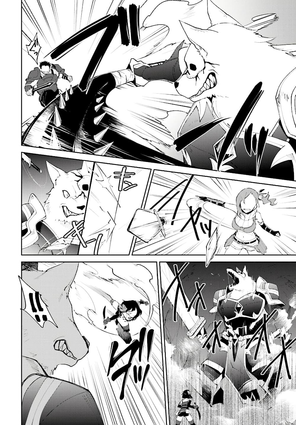 Manga-lc-com อ่านมังงะ อ่านการ์ตูน ออนไลน์ ฟรี Nageki no Bourei wa Intai Shitai – Saijiyaku Hanta ni Yoru Saikiyou Patei Ikusei Jutsu ตอนที่ 1 2 3 4 5 6 7 8 9 10 11 12 13 14 ฟรี ไม่มีโฆษณา Manga-lc - อ่าน มังงะ อ่าน การ์ตูน ออนไลน์ อ่านมังงะ ฟรี