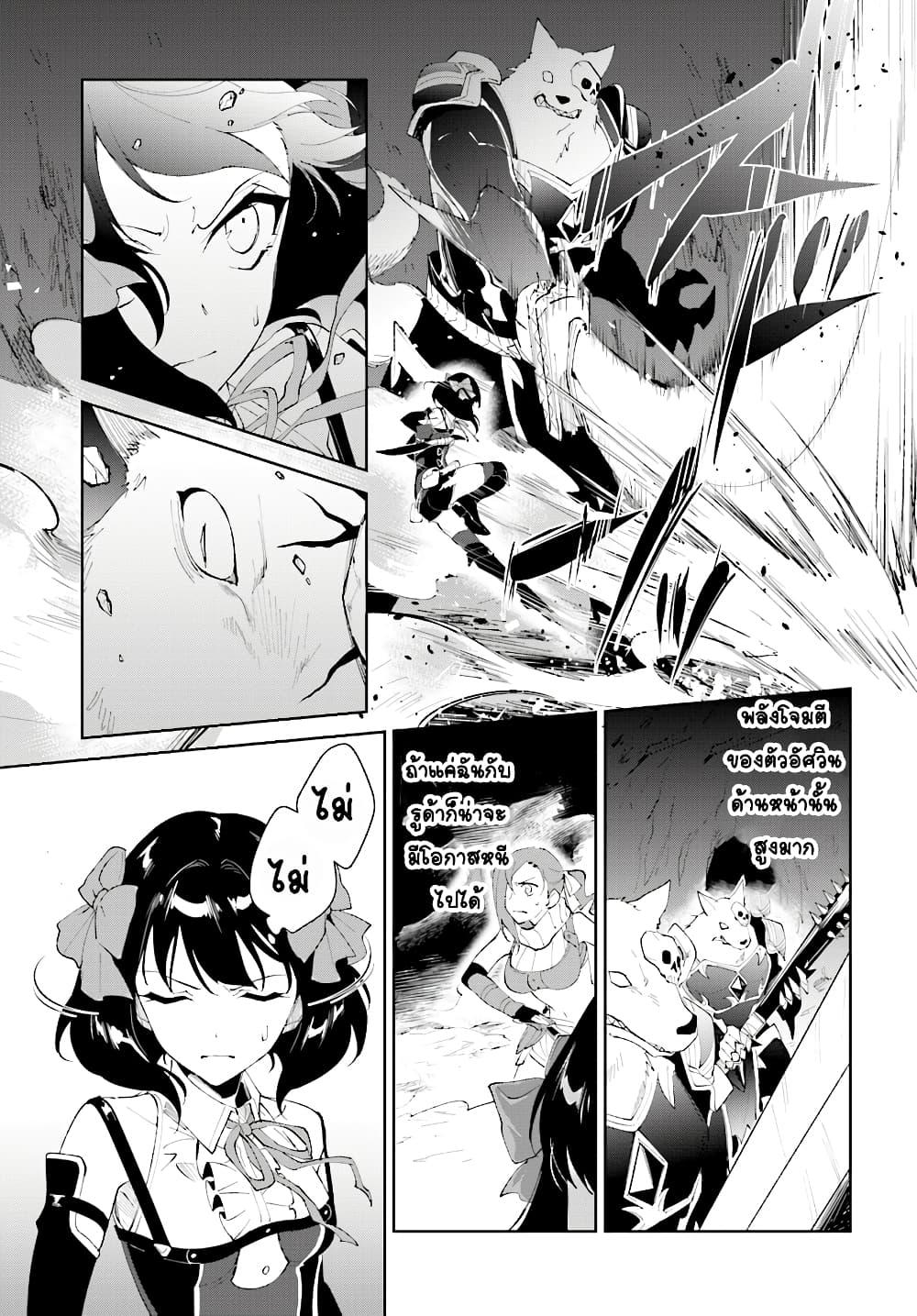 Manga-lc-com อ่านมังงะ อ่านการ์ตูน ออนไลน์ ฟรี Nageki no Bourei wa Intai Shitai – Saijiyaku Hanta ni Yoru Saikiyou Patei Ikusei Jutsu ตอนที่ 1 2 3 4 5 6 7 8 9 10 11 12 13 14 ฟรี ไม่มีโฆษณา Manga-lc - อ่าน มังงะ อ่าน การ์ตูน ออนไลน์ อ่านมังงะ ฟรี