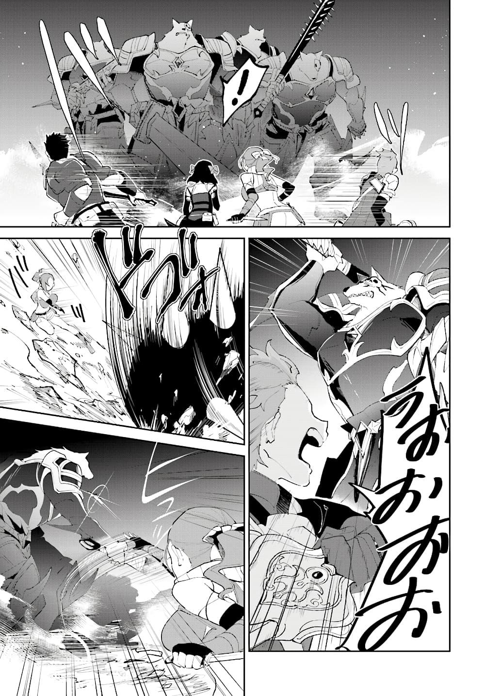 Manga-lc-com อ่านมังงะ อ่านการ์ตูน ออนไลน์ ฟรี Nageki no Bourei wa Intai Shitai – Saijiyaku Hanta ni Yoru Saikiyou Patei Ikusei Jutsu ตอนที่ 1 2 3 4 5 6 7 8 9 10 11 12 13 14 ฟรี ไม่มีโฆษณา Manga-lc - อ่าน มังงะ อ่าน การ์ตูน ออนไลน์ อ่านมังงะ ฟรี