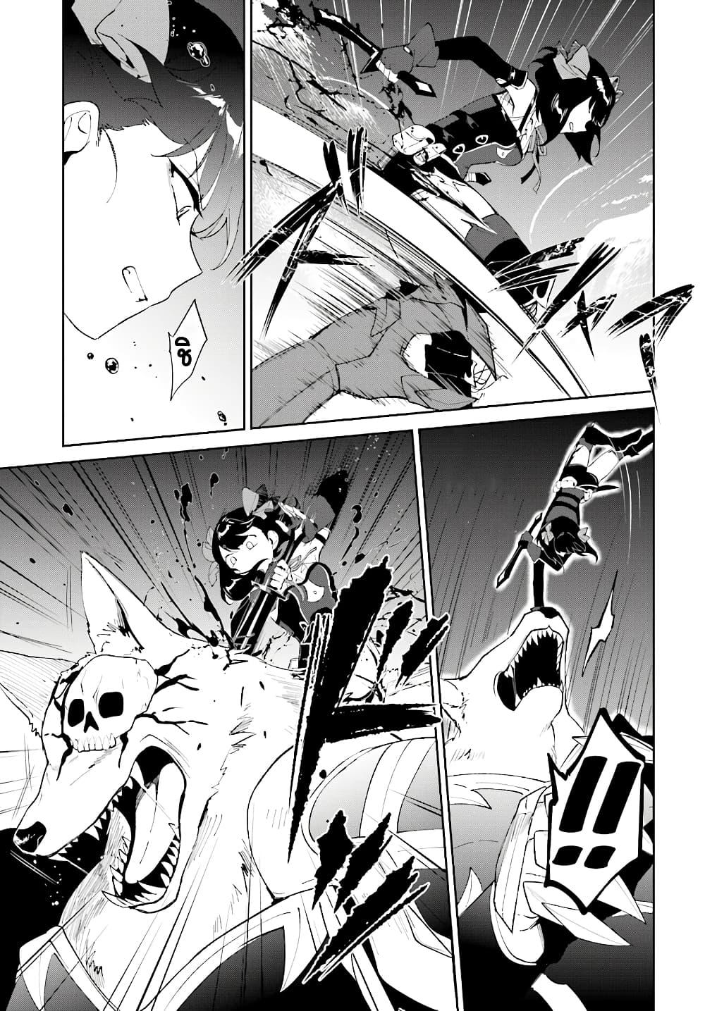 Manga-lc-com อ่านมังงะ อ่านการ์ตูน ออนไลน์ ฟรี Nageki no Bourei wa Intai Shitai – Saijiyaku Hanta ni Yoru Saikiyou Patei Ikusei Jutsu ตอนที่ 1 2 3 4 5 6 7 8 9 10 11 12 13 14 ฟรี ไม่มีโฆษณา Manga-lc - อ่าน มังงะ อ่าน การ์ตูน ออนไลน์ อ่านมังงะ ฟรี